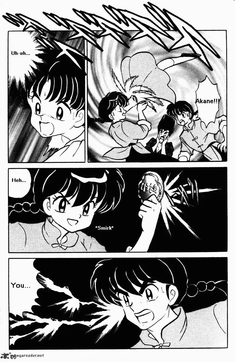 Ranma 1/2 - Page 45