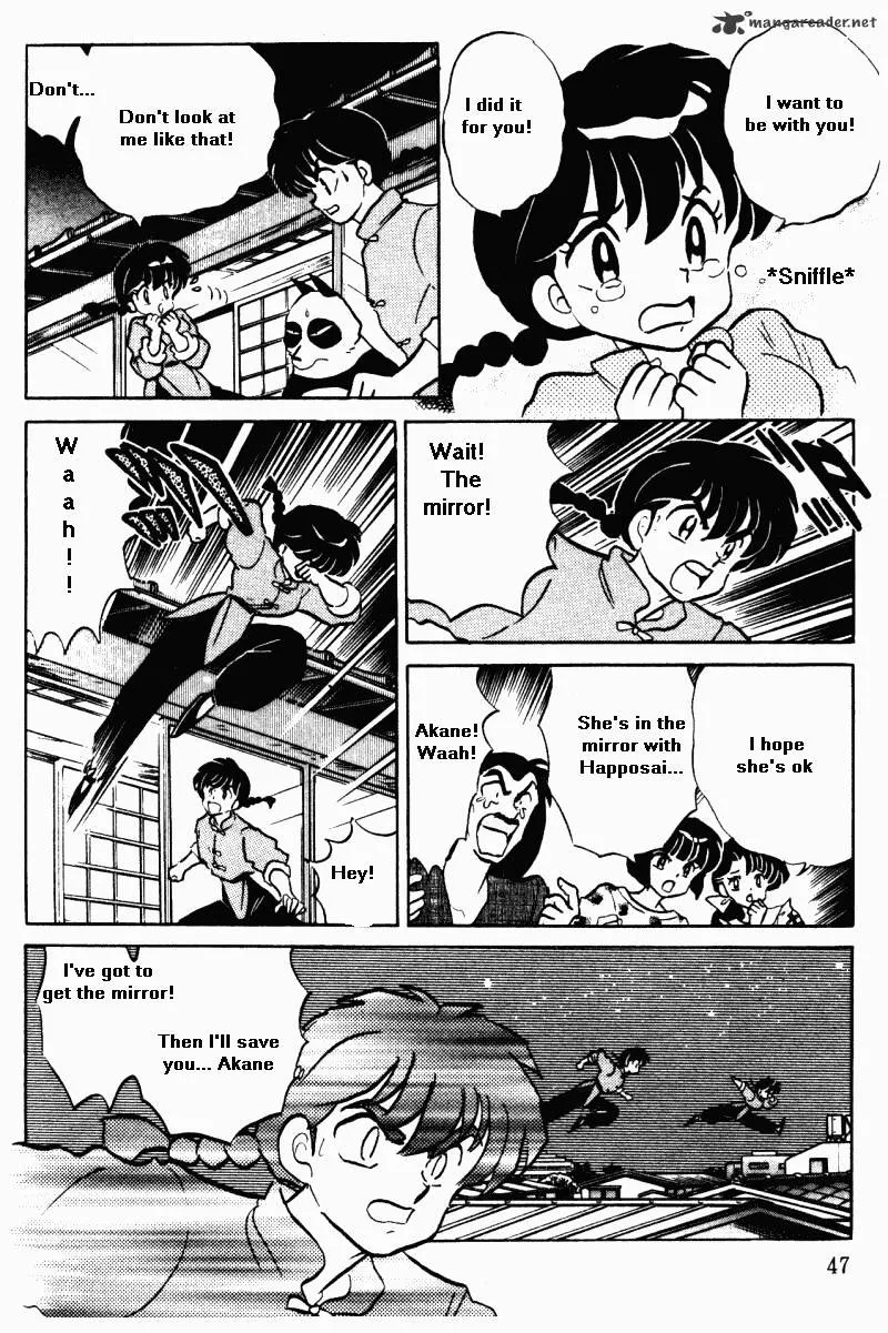 Ranma 1/2 - Page 46