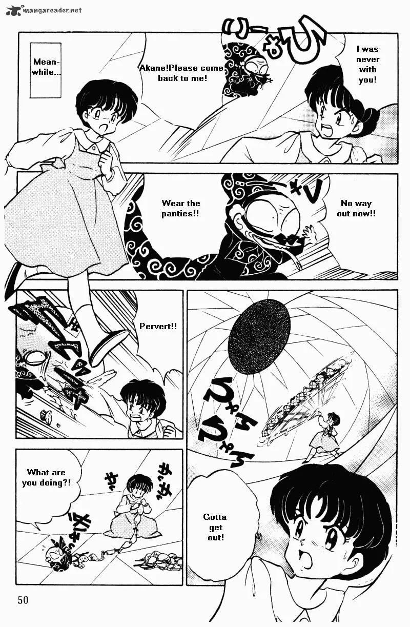 Ranma 1/2 - Page 49