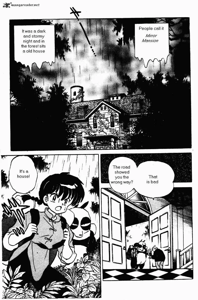 Ranma 1/2 - Page 5