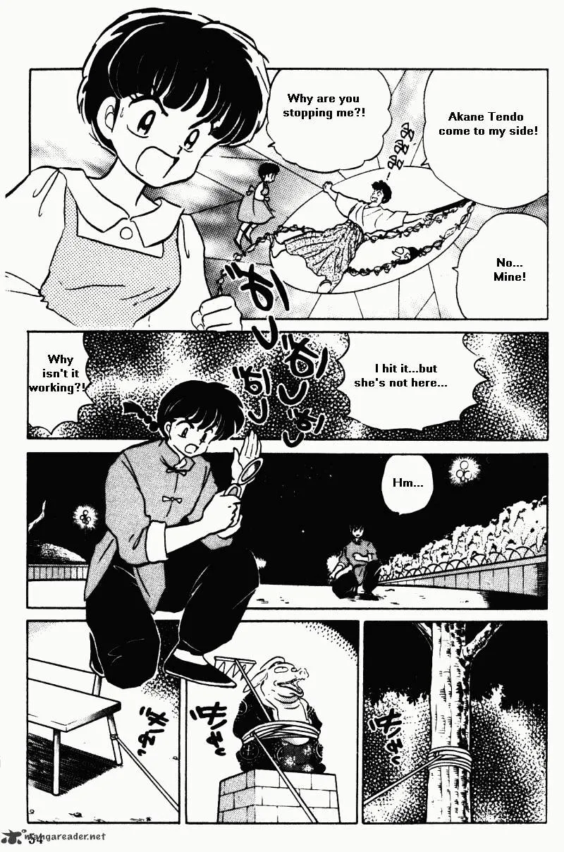 Ranma 1/2 - Page 53