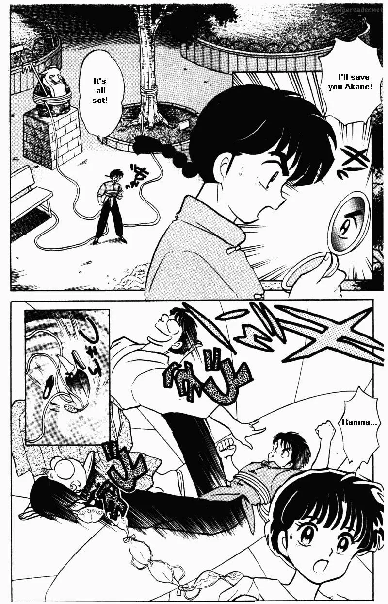 Ranma 1/2 - Page 54