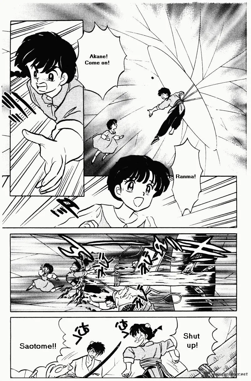 Ranma 1/2 - Page 55