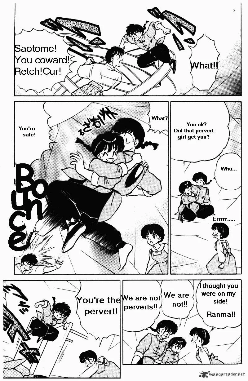 Ranma 1/2 - Page 57