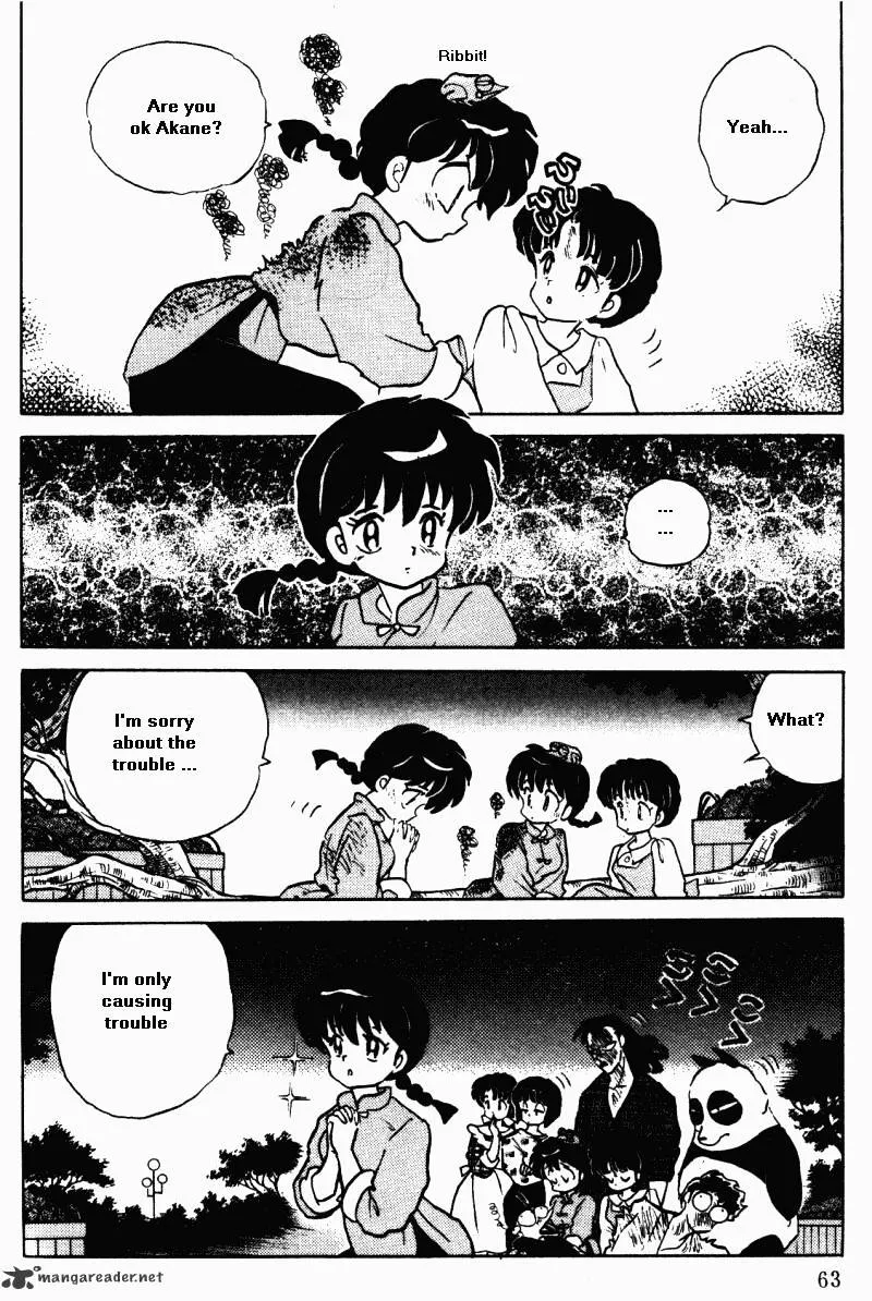 Ranma 1/2 - Page 62