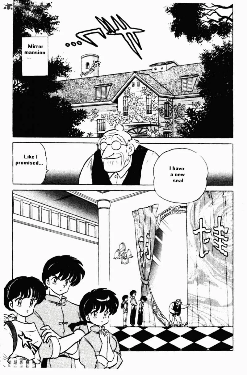 Ranma 1/2 - Page 63