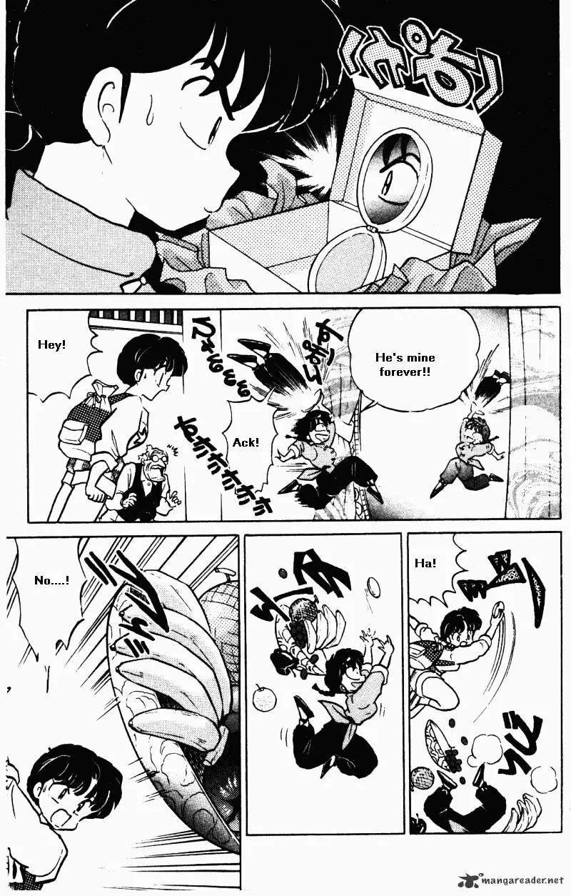 Ranma 1/2 - Page 65