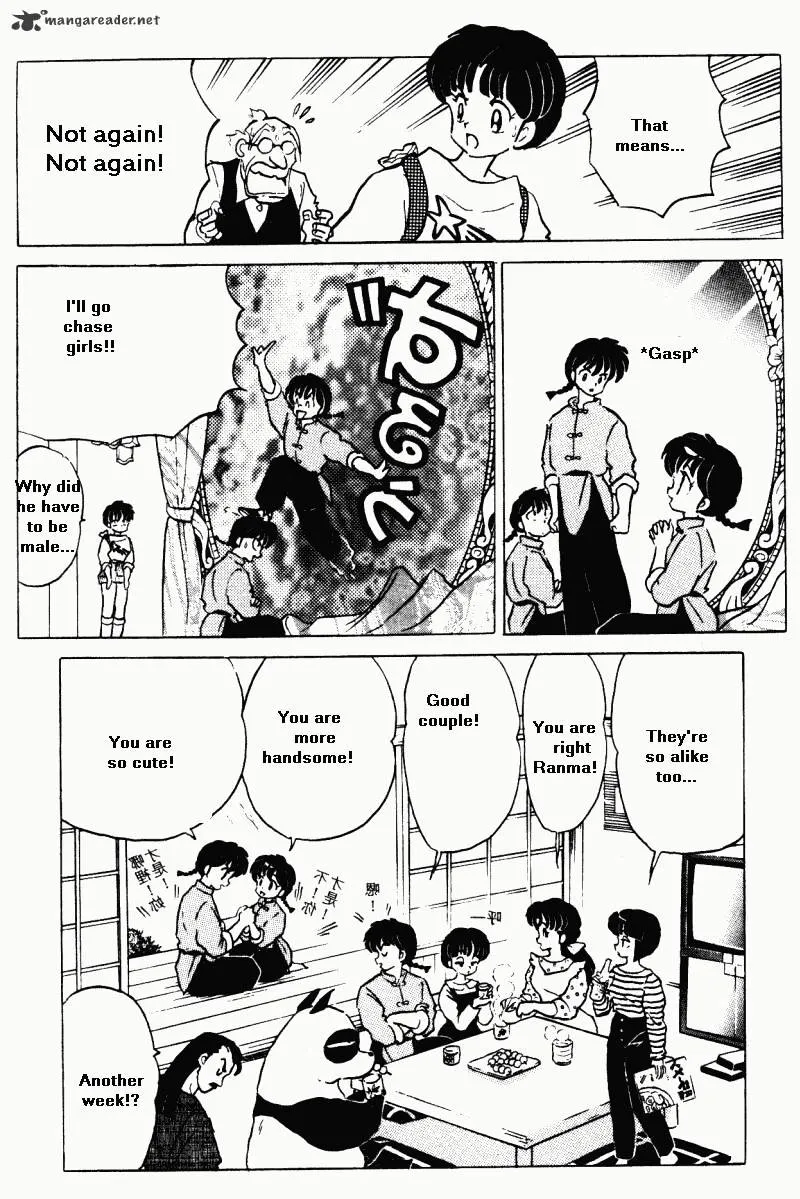 Ranma 1/2 - Page 67