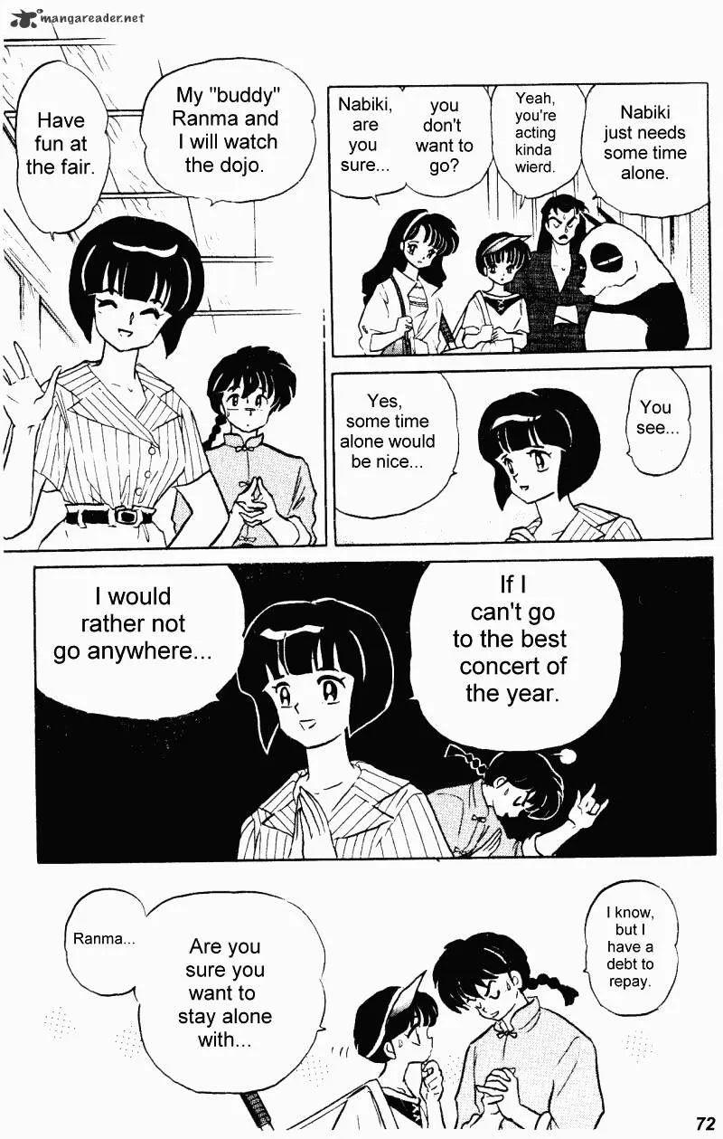 Ranma 1/2 - Page 71