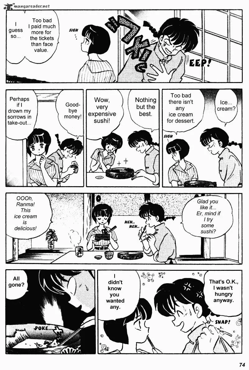 Ranma 1/2 - Page 73