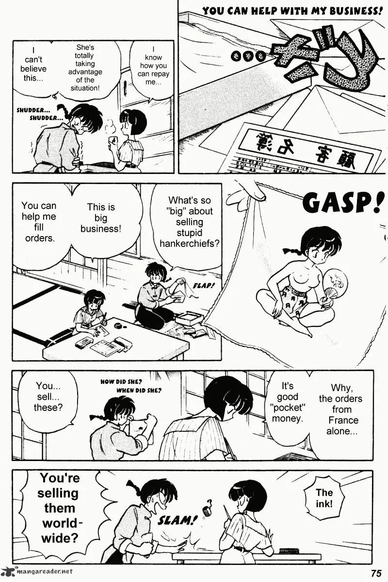 Ranma 1/2 - Page 74