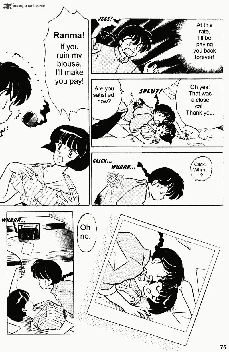 Ranma 1/2 - Page 75