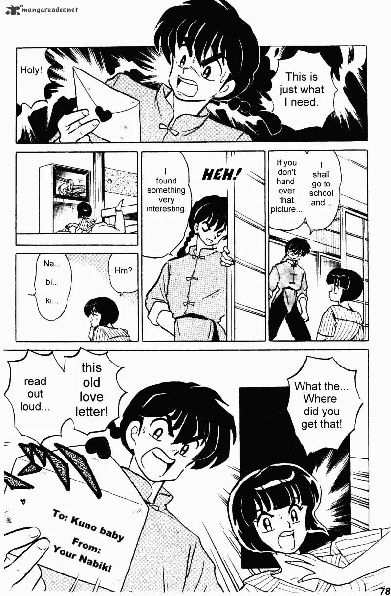 Ranma 1/2 - Page 77