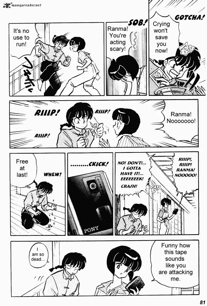 Ranma 1/2 - Page 80