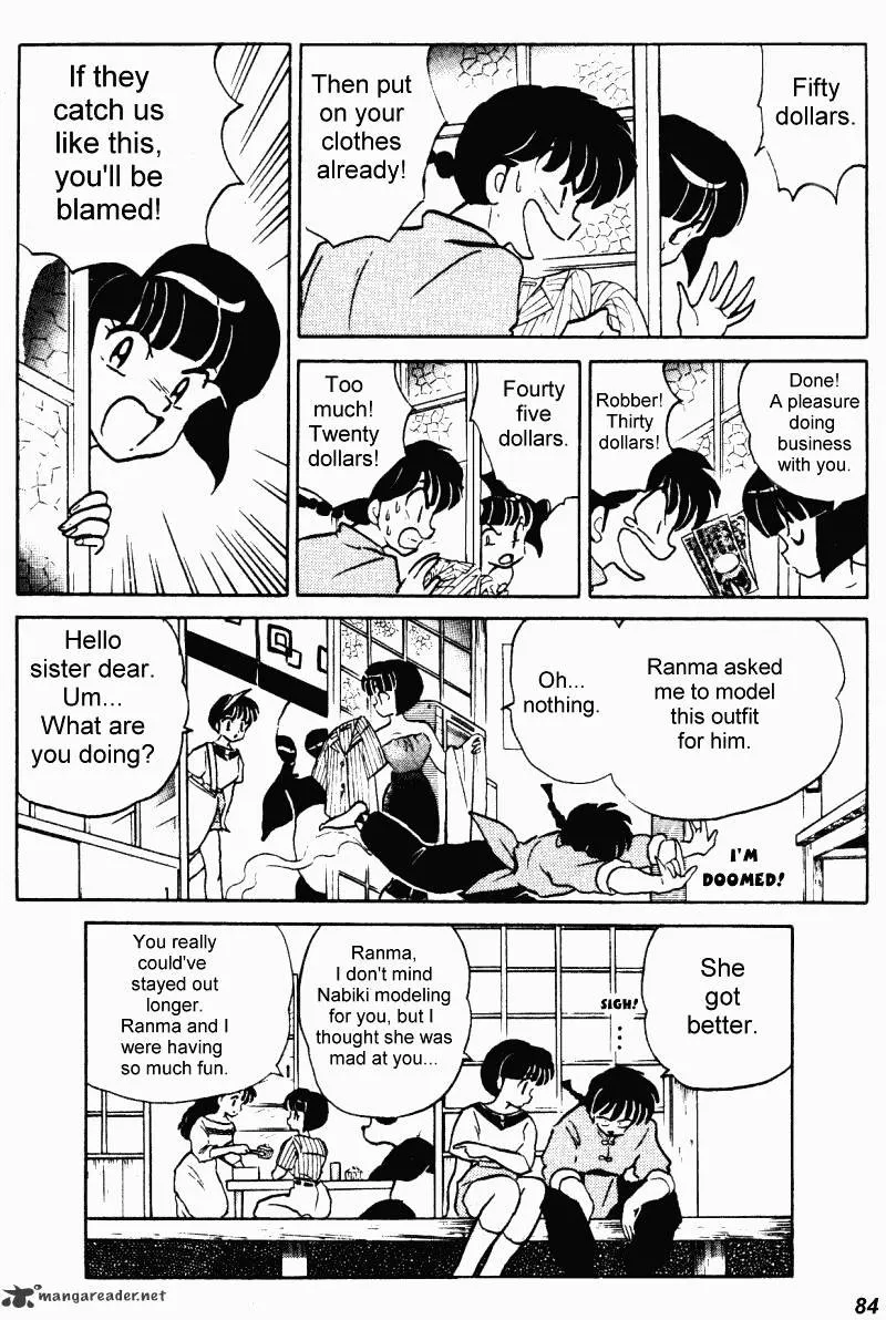 Ranma 1/2 - Page 83