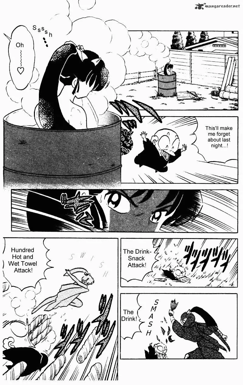 Ranma 1/2 - Page 91