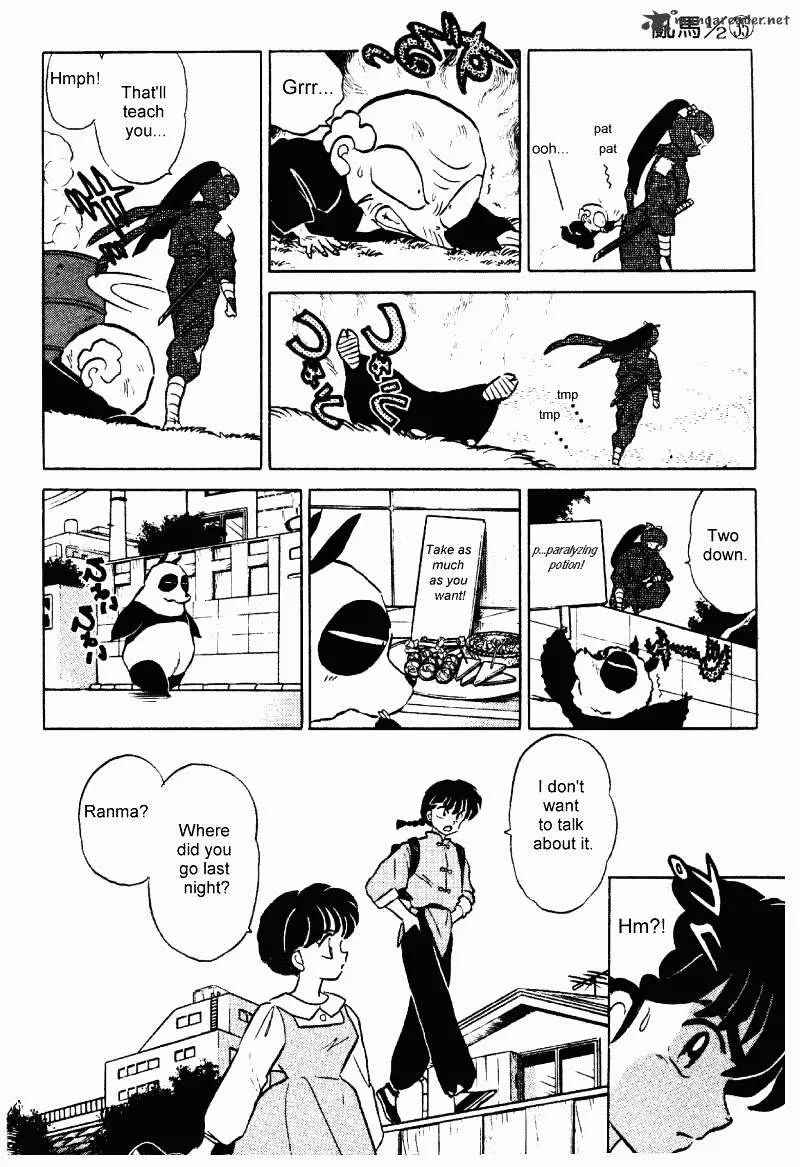 Ranma 1/2 - Page 92