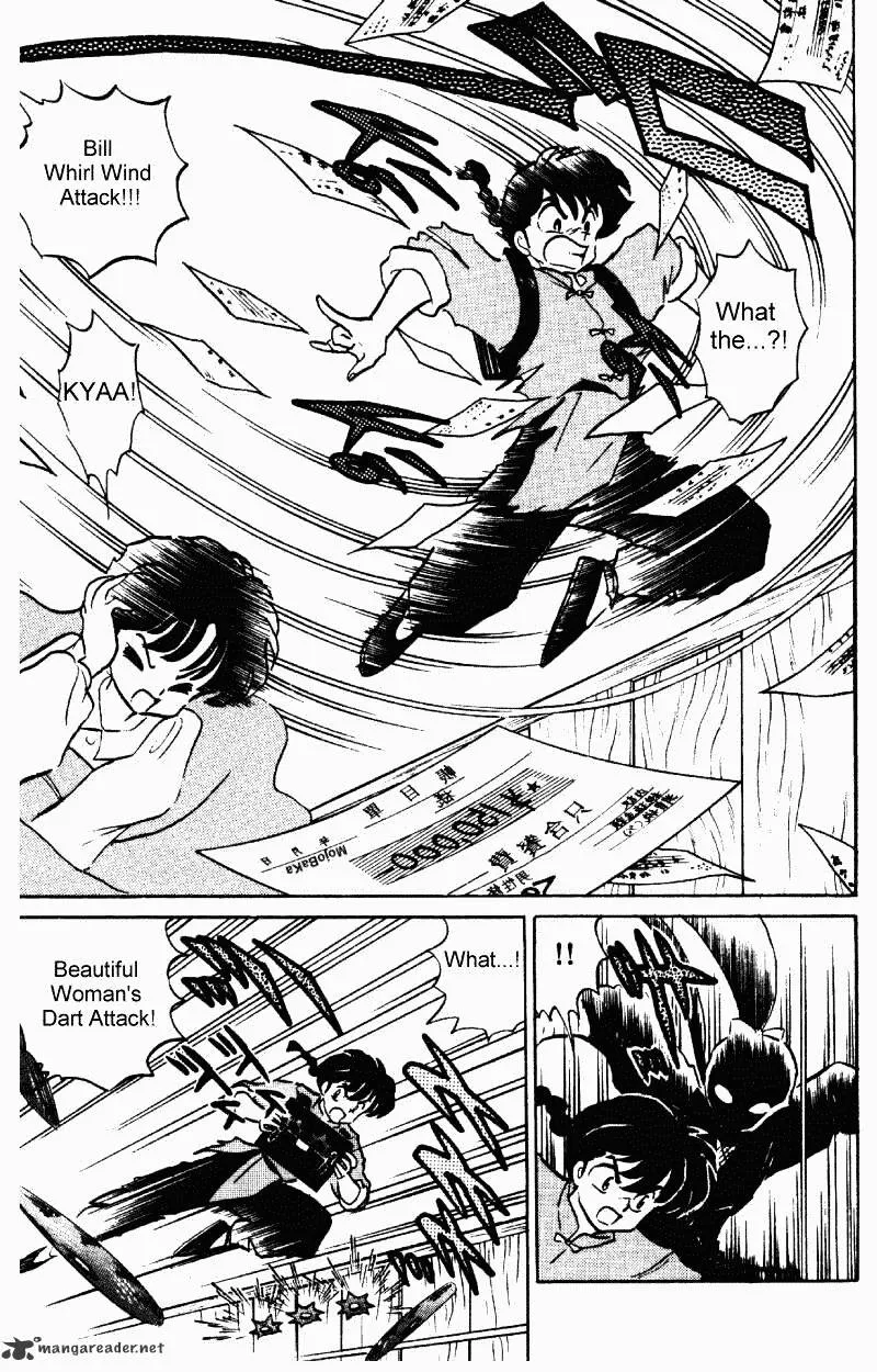 Ranma 1/2 - Page 93