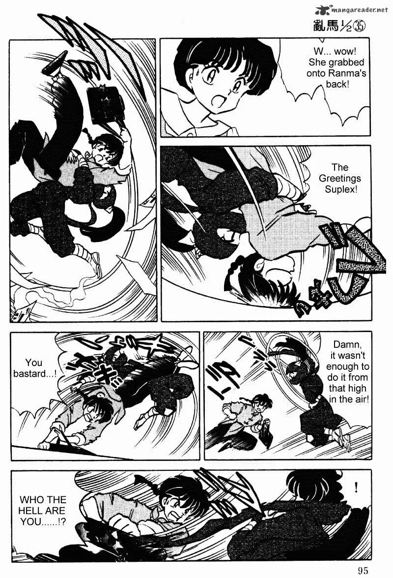 Ranma 1/2 - Page 94