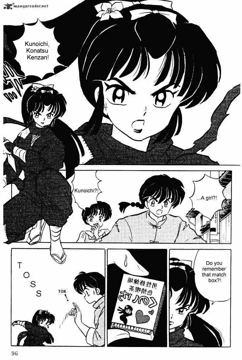 Ranma 1/2 - Page 95