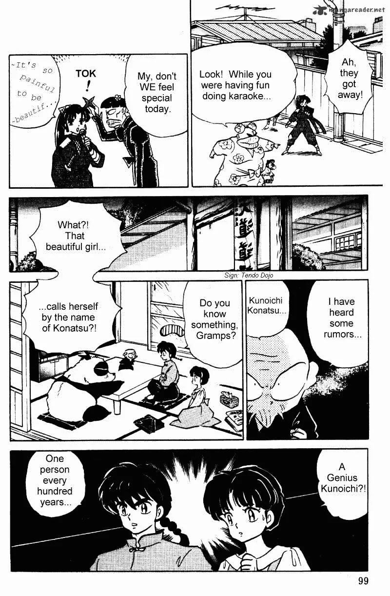 Ranma 1/2 - Page 98