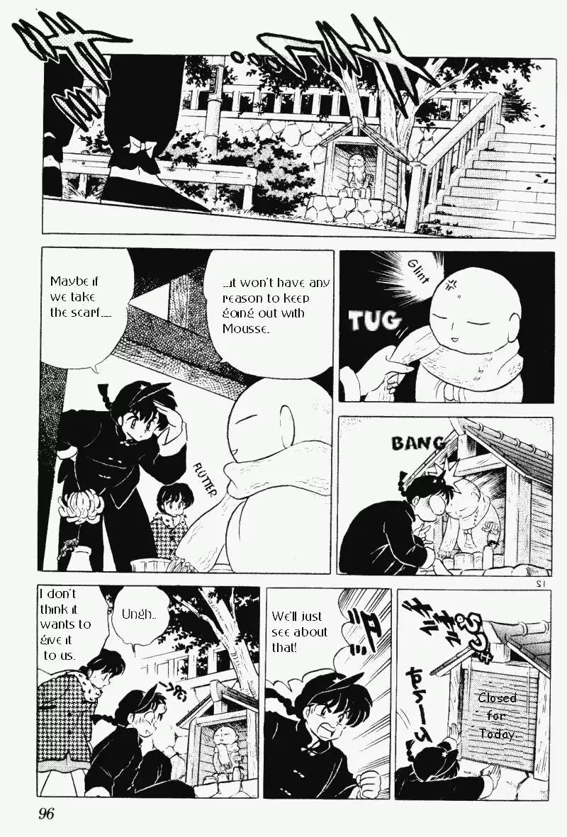 Ranma 1/2 - Page 11