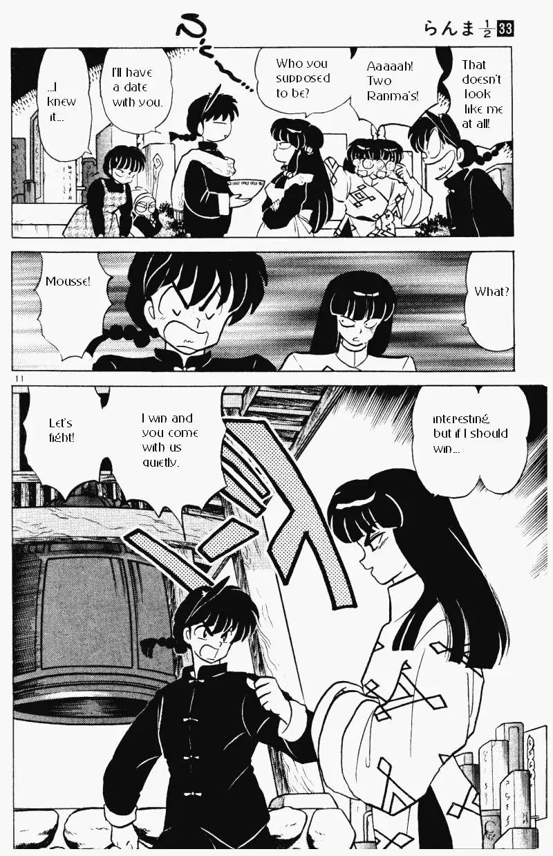 Ranma 1/2 - Page 10