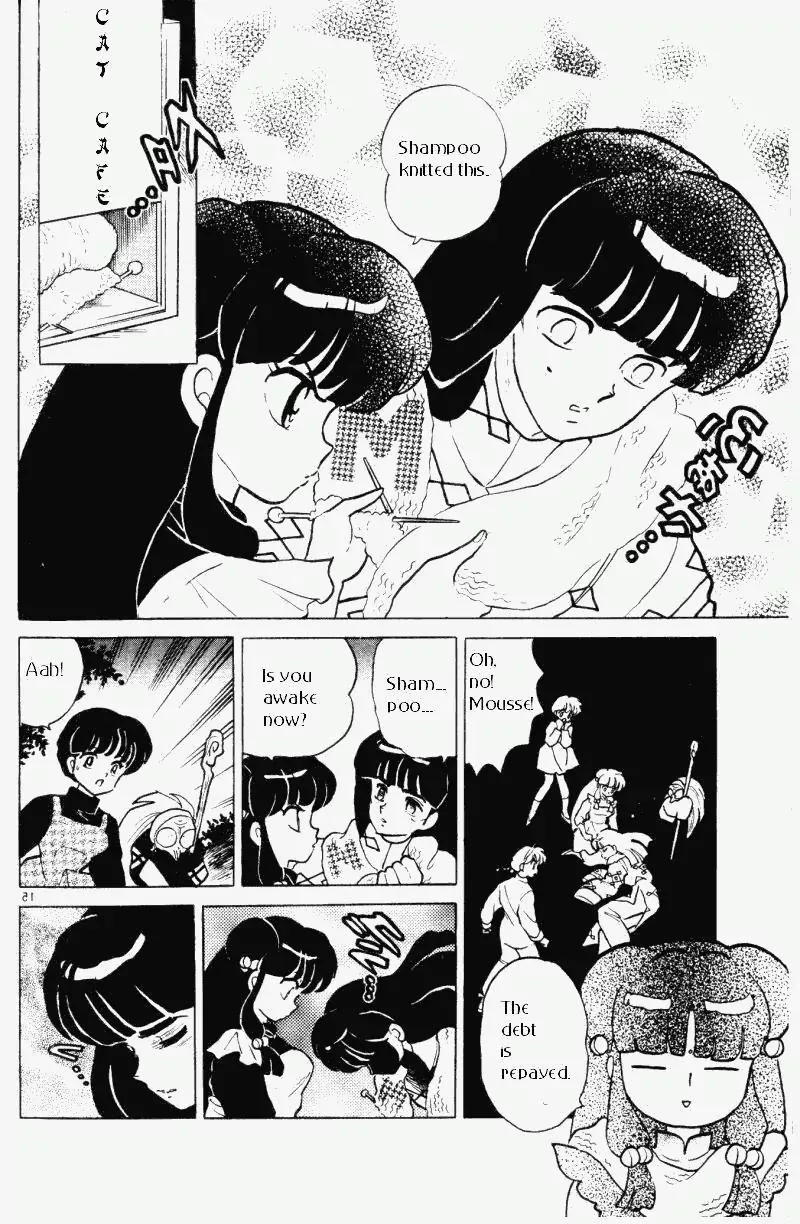 Ranma 1/2 - Page 14