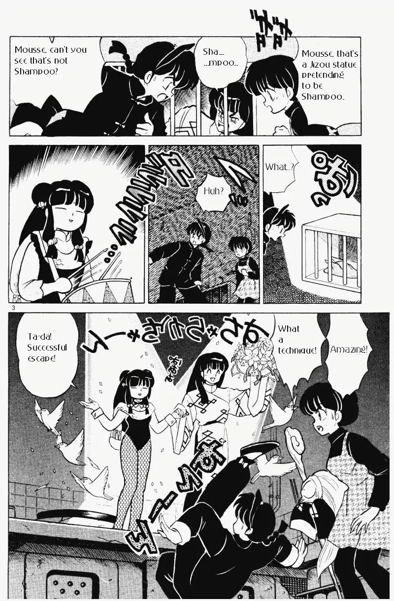 Ranma 1/2 - Page 2