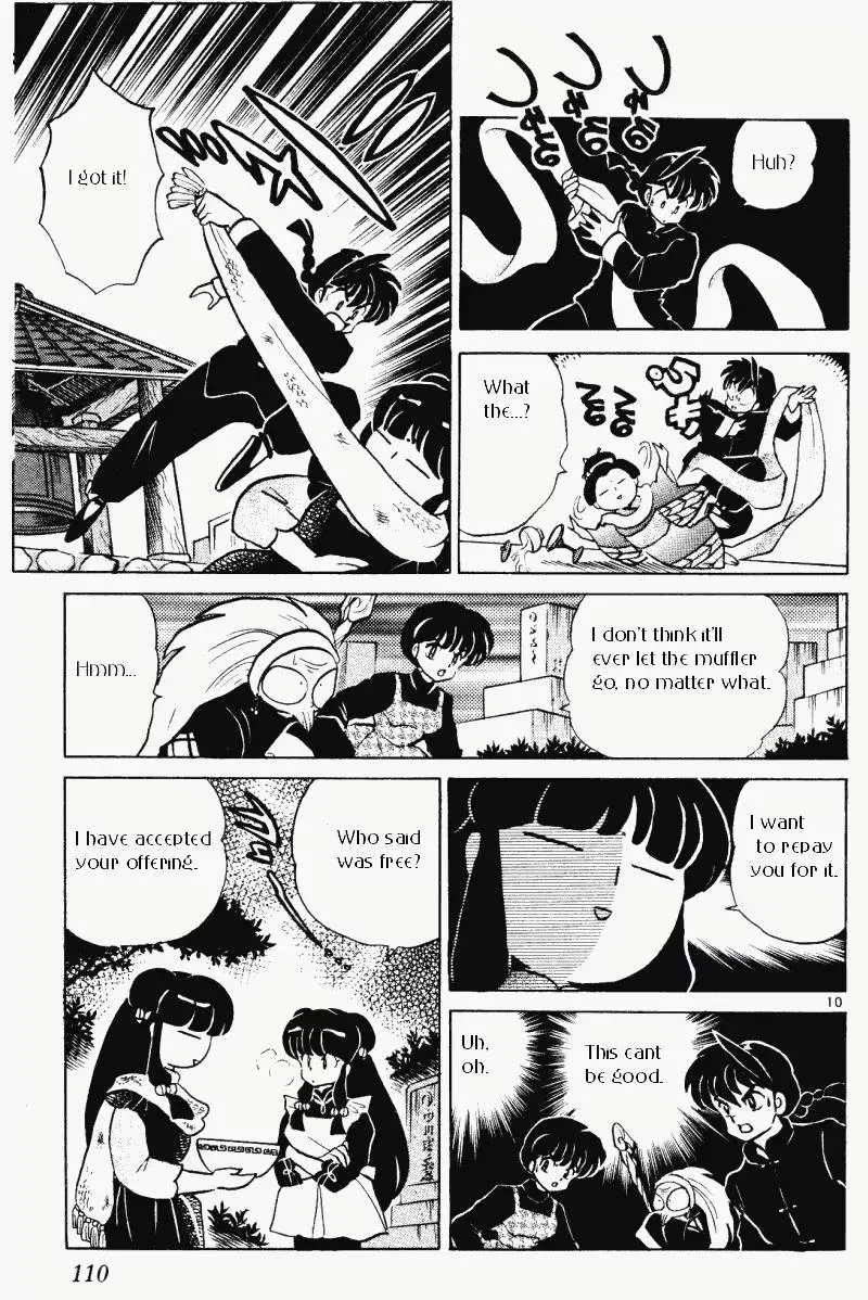 Ranma 1/2 - Page 9