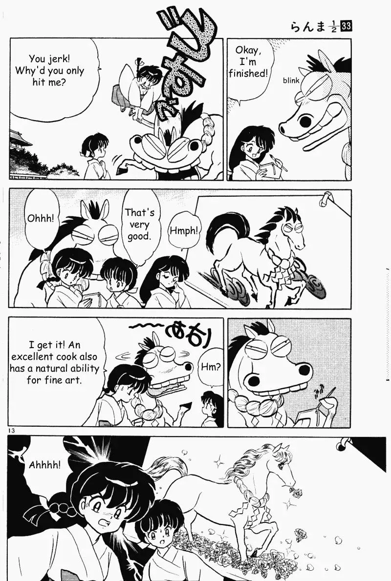 Ranma 1/2 - Page 12