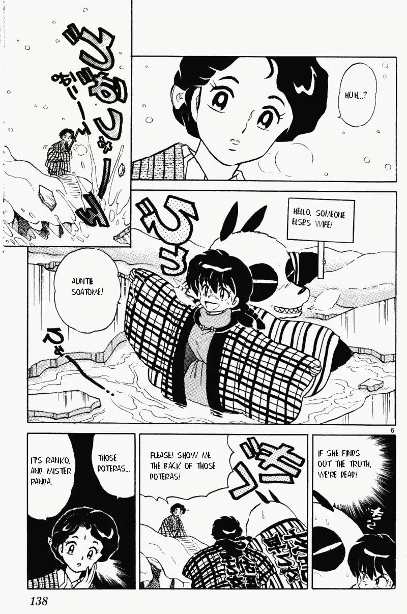 Ranma 1/2 - Page 5