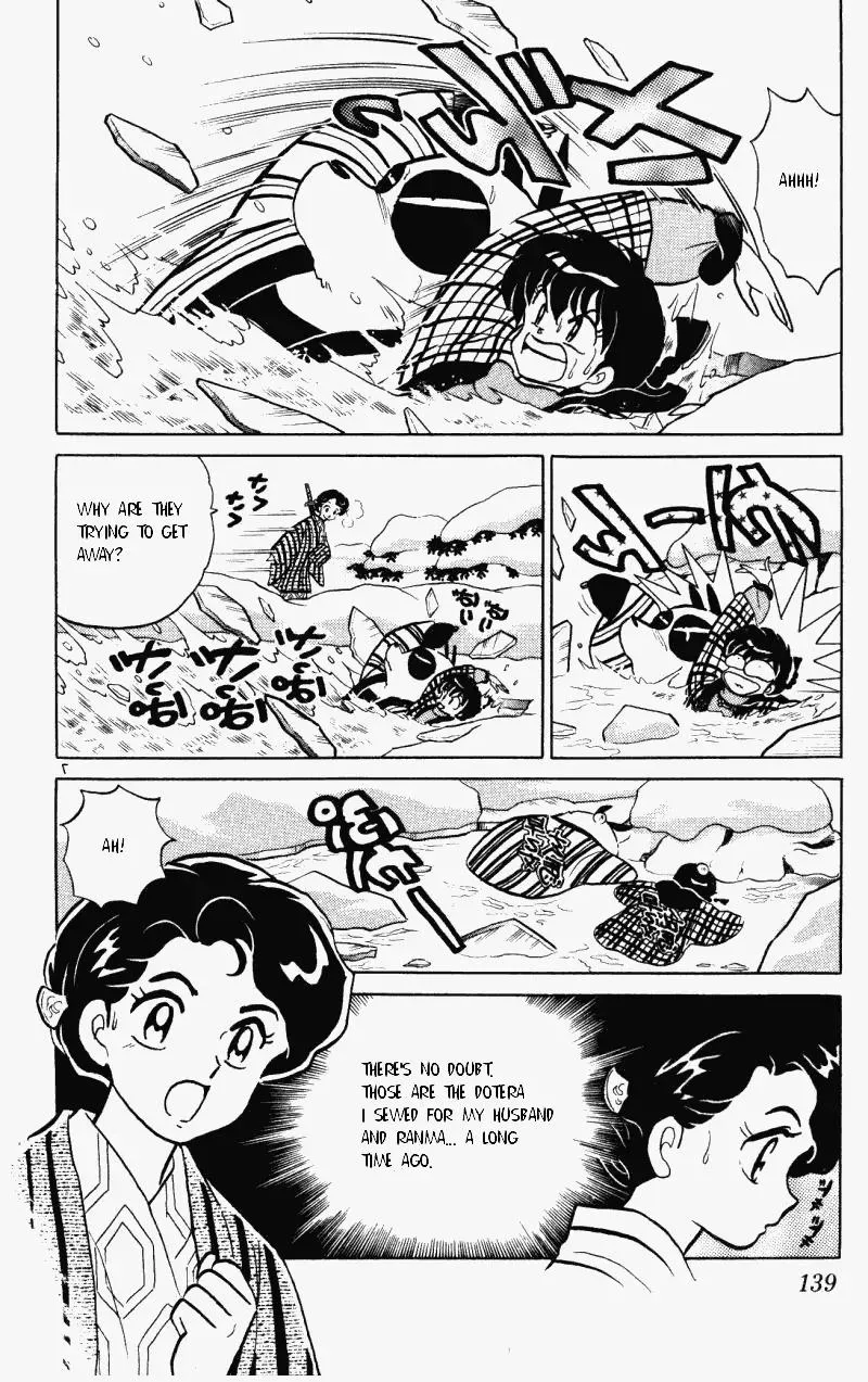 Ranma 1/2 - Page 6