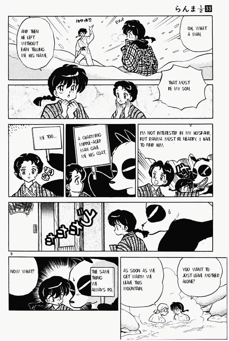 Ranma 1/2 - Page 8