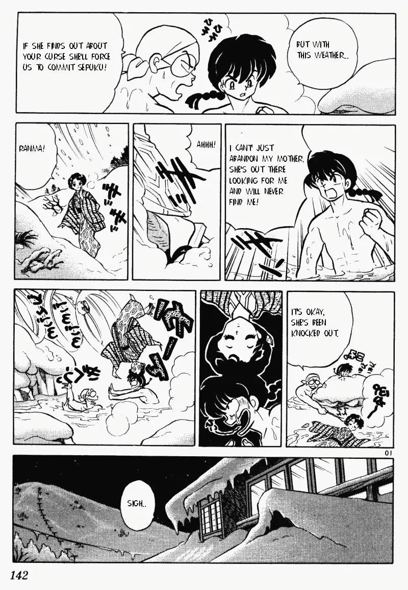 Ranma 1/2 - Page 9