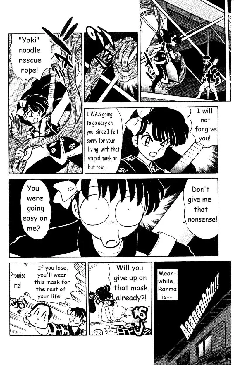 Ranma 1/2 - Page 10