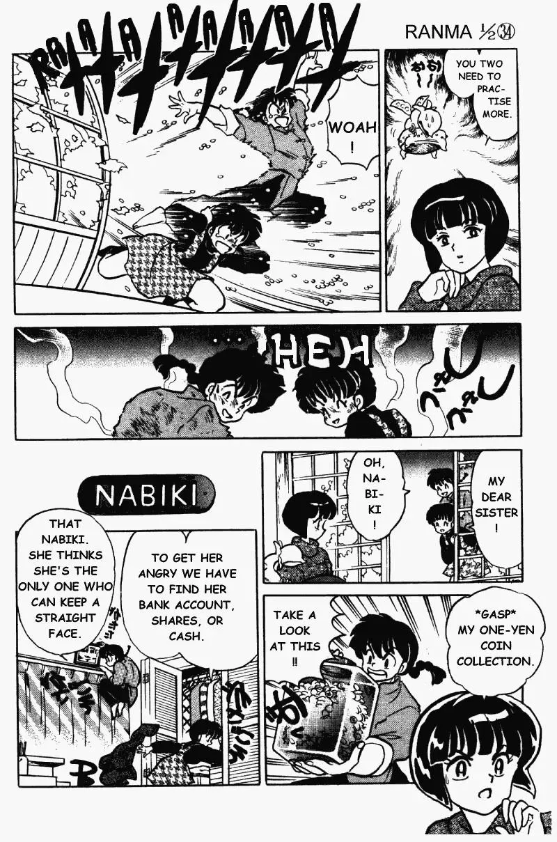 Ranma 1/2 - Page 11