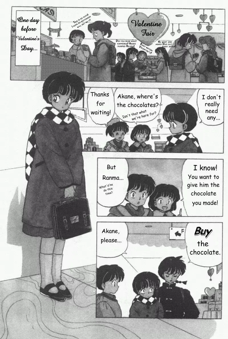 Ranma 1/2 - Page 1