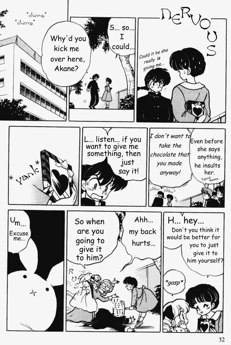 Ranma 1/2 - Page 11