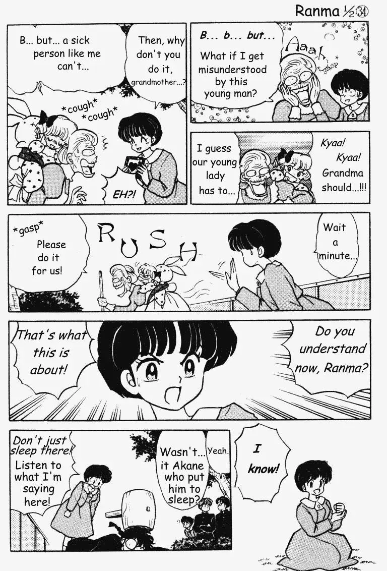 Ranma 1/2 - Page 12