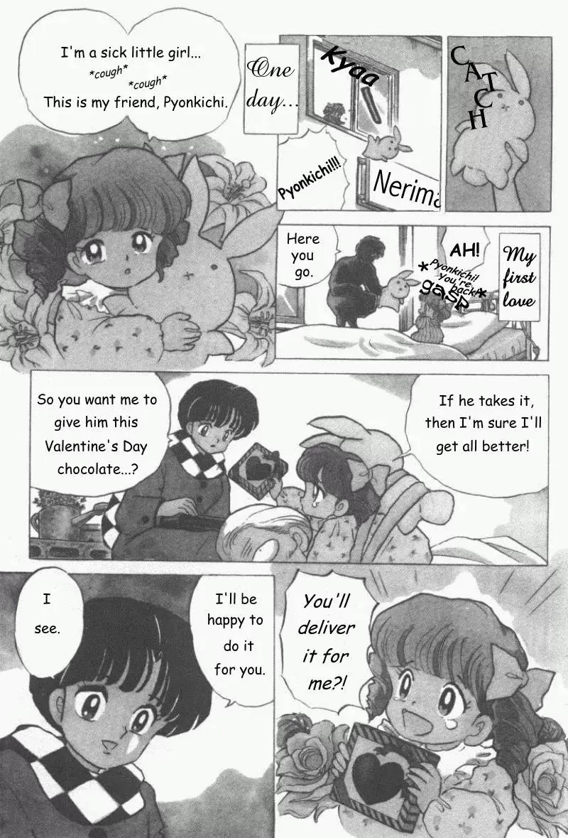 Ranma 1/2 - Page 3