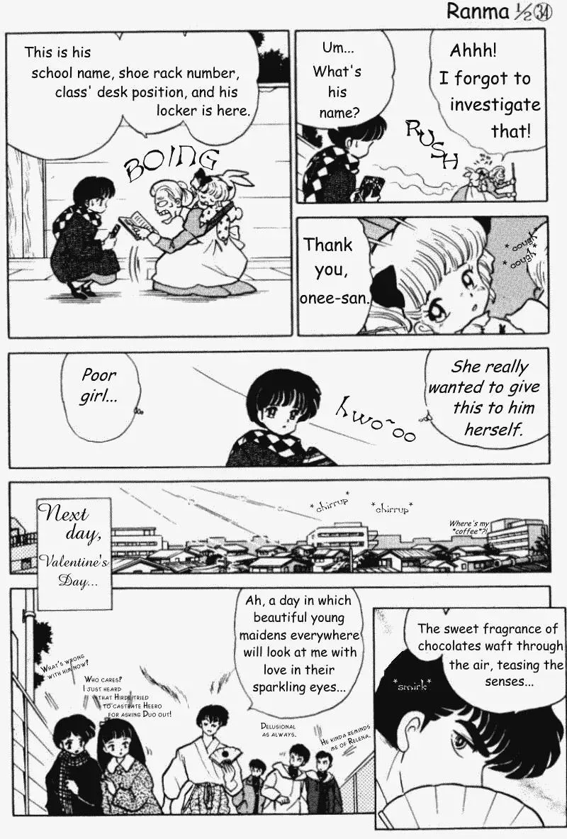 Ranma 1/2 - Page 4