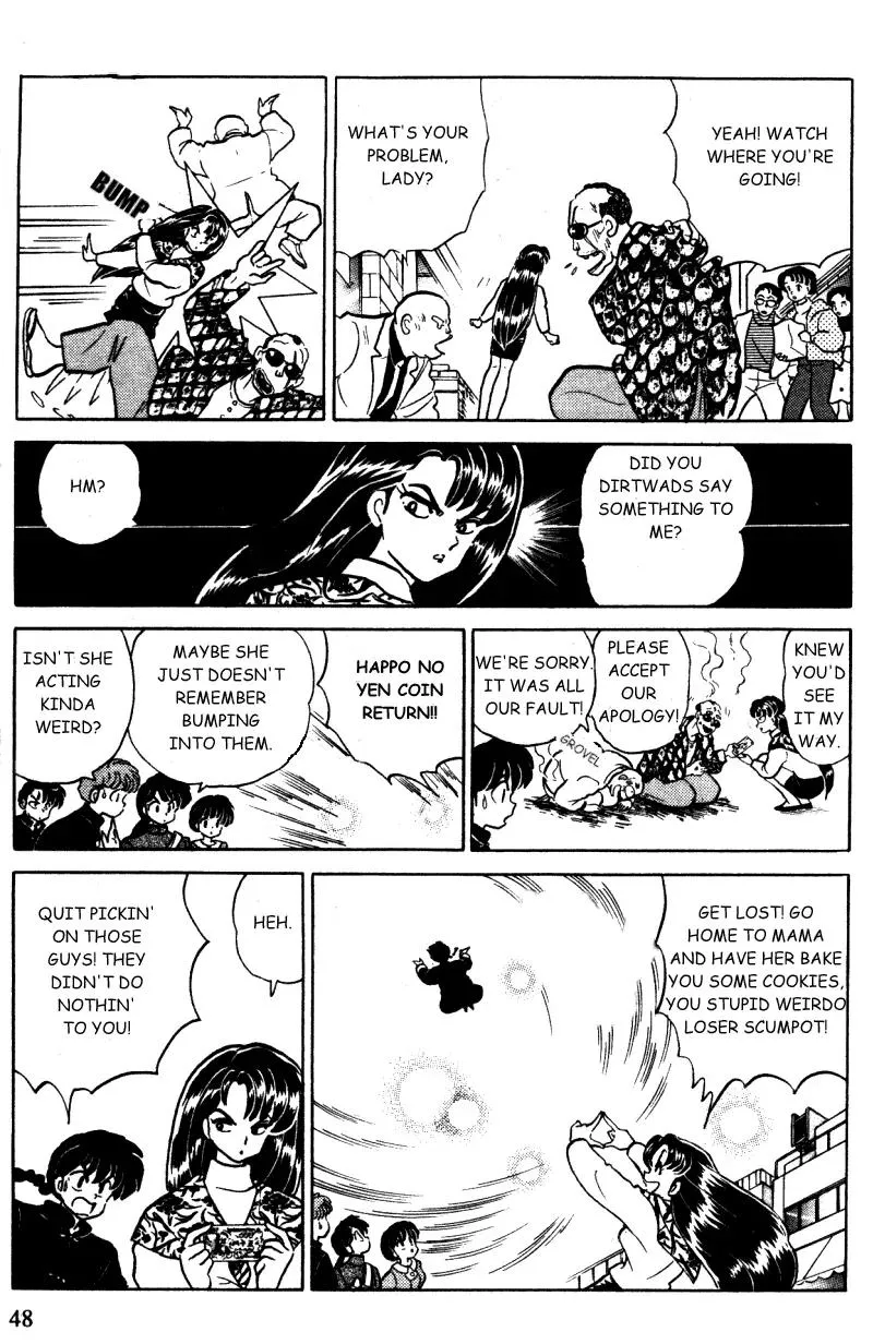 Ranma 1/2 - Page 11