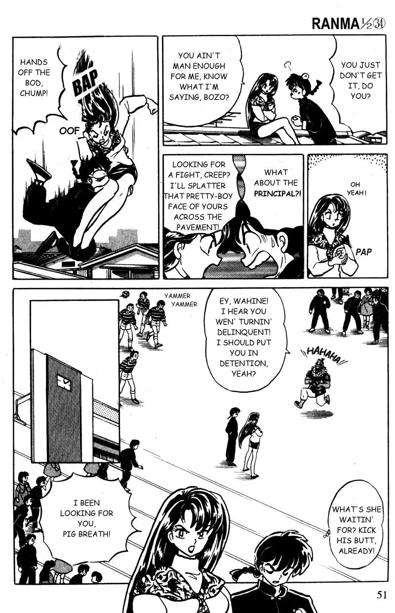 Ranma 1/2 - Page 14