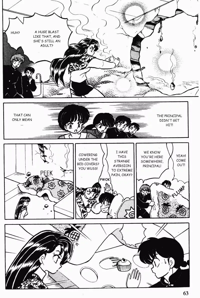 Ranma 1/2 - Page 10