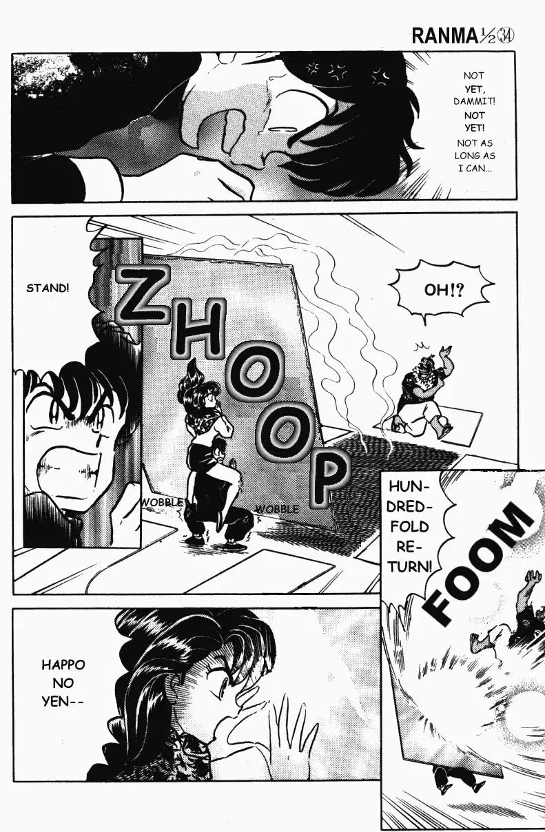 Ranma 1/2 - Page 14