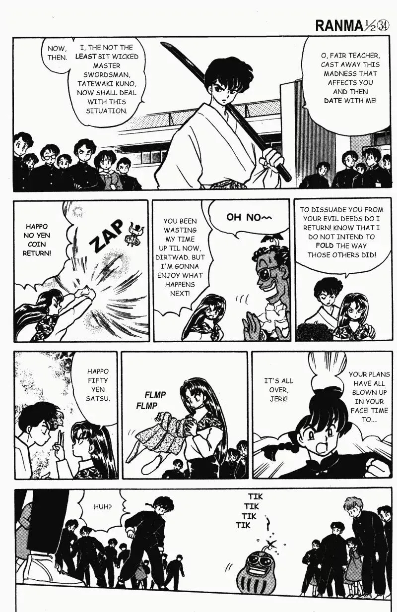 Ranma 1/2 - Page 4