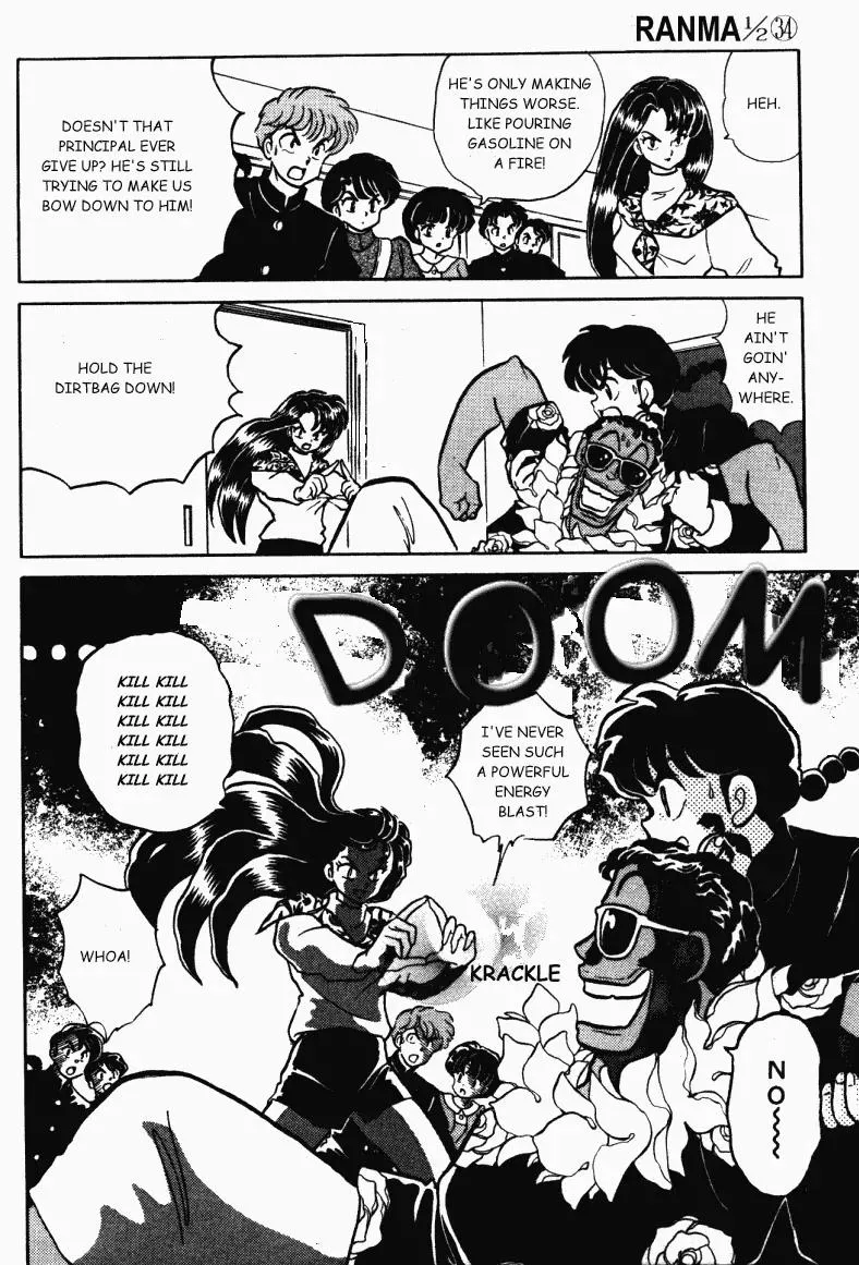 Ranma 1/2 - Page 8