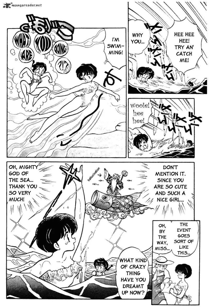 Ranma 1/2 - Page 10