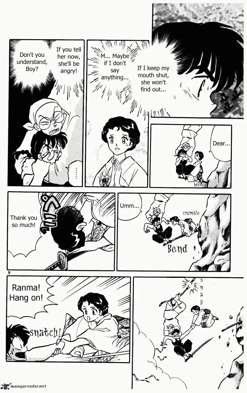 Ranma 1/2 - Page 108